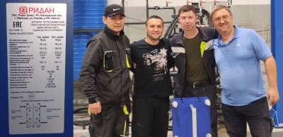 «Ридан» запустил производство теплообменников в Казахстане